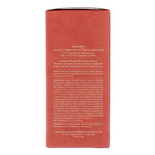 СМ Golden Berry Крем для лица солнцезащитный Urban Eco Golden Berry C Tone Up Sun Cream СМ Golden Berry Крем для лица солнцезащитный Urban Eco Golden Berry C Tone Up Sun Cream