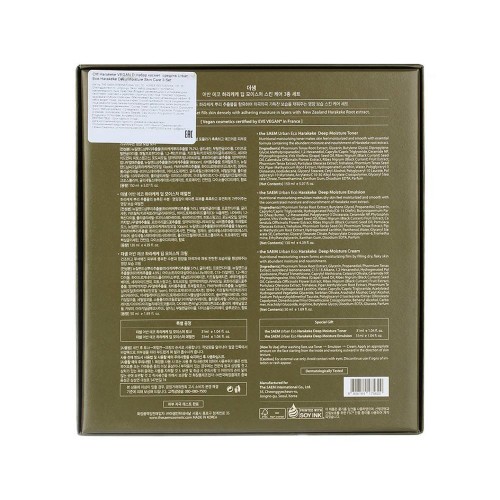 СМ Harakeke VEGAN D Набор (тонер, эмульсия, крем) Urban Eco Harakeke Deep Moisture Skin Care 3 Set СМ Harakeke VEGAN D Набор (тонер, эмульсия, крем) Urban Eco Harakeke Deep Moisture Skin Care 3 Set
