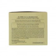 СМ Harakeke VEGAN Крем увлажняющий с экстрактом новозеландского льна Urban Eco Harakeke Cream СМ Harakeke VEGAN Крем увлажняющий с экстрактом новозеландского льна Urban Eco Harakeke Cream