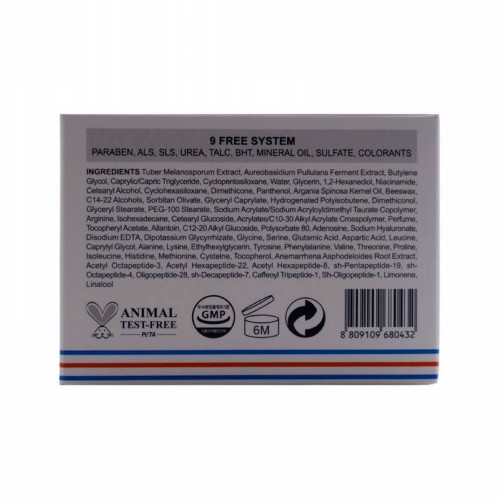 BUENO Cream Крем для лица с пептидами Bueno Anti Wrinkle Fill-Up Peptide Cream BUENO Cream Крем для лица с пептидами Bueno Anti Wrinkle Fill-Up Peptide Cream