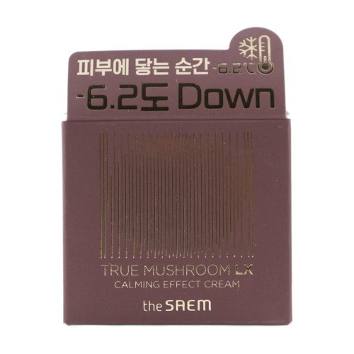 СМ MUSHROOM Крем для лица с грибным комплексом True Mushroom LX Calming Effect Cream СМ MUSHROOM Крем для лица с грибным комплексом True Mushroom LX Calming Effect Cream