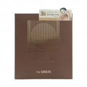 СМ MUSHROOM Крем-маска для лица подтягивающая с грибным комплексом НАБОР True Mushroom LX Lift UP Cream Mask СМ MUSHROOM Крем-маска для лица подтягивающая с грибным комплексом НАБОР True Mushroom LX Lift UP Cream Mask