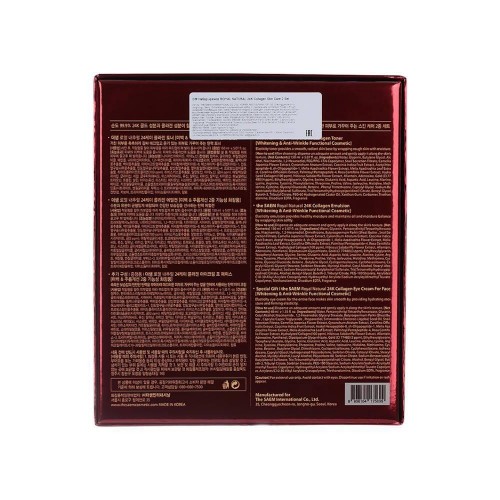 СМ Royal 24К Набор для лица уходовый антивозрастной ROYAL NATURAL 24K Collagen Skin Care 2 Set (тонер, эмульсия, крем для глаз) СМ Royal 24К Набор для лица уходовый антивозрастной ROYAL NATURAL 24K Collagen Skin Care 2 Set (тонер, эмульсия, крем для глаз)