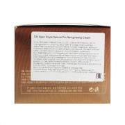 СМ Royal Крем для лица с женьшенем Royal Natural Pro Red ginseng Cream СМ Royal Крем для лица с женьшенем Royal Natural Pro Red ginseng Cream