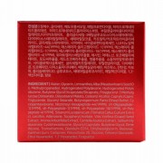 BUENO MGF Peptide Крем для лица антивозрастной с пептидами Bueno MGF Peptide Wrinkle Cream Plus BUENO MGF Peptide Крем для лица антивозрастной с пептидами Bueno MGF Peptide Wrinkle Cream Plus