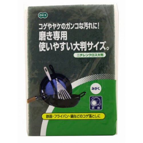 Губка из для мытья и чистки посуды и пригоревших поверхностей Ohe, 1 шт