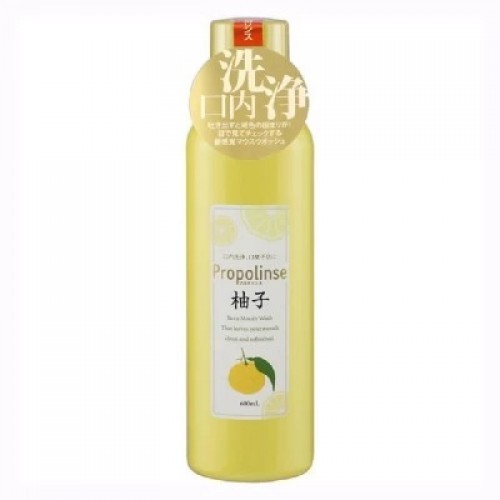PIERAS Propolinse Yuzu Ополаскиватель для полости рта с индикацией загрязнения, с прополисом и вкусом юдзу, 600мл