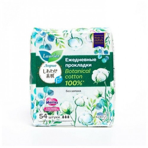 KAO 'Laurier' Happy Skin Botanical Cotton Ежедневные гигиенические прокладки с верхним слоем из натурального хлопка, без аромата, длина: 14см, в упаковке 54шт.