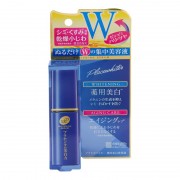 PLACENTA ESSENCE SERUM Сыворотка с экстрактом плаценты (с отбеливающим эффектом), 30 мл PLACENTA ESSENCE SERUM Сыворотка с экстрактом плаценты (с отбеливающим эффектом), 30 мл