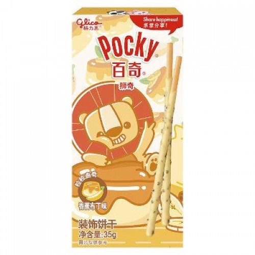 Соломка POCKY в глазури со вкусом клубники, 35 г Соломка POCKY в глазури со вкусом клубники, 35 г