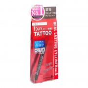 REAL LASTING EYELINER 24h WP brown Влагостойкая жидкая подводка для глаз 24 часа, цвет черно-коричневый REAL LASTING EYELINER 24h WP brown Влагостойкая жидкая подводка для глаз 24 часа, цвет черно-коричневый