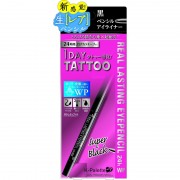 REAL LASTING EYEPENCIL 24h WP Водостойкий карандаш для глаз 24 часа, цвет насыщенный черный REAL LASTING EYEPENCIL 24h WP Водостойкий карандаш для глаз 24 часа, цвет насыщенный черный