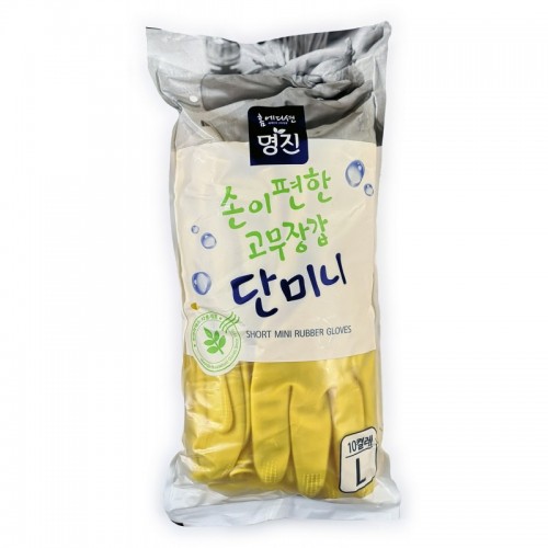 RUBBER GLOVE MYMY MINI Перчатки латексные хозяйственные, размер L, 24см*20см, 10 пар/уп, цвет желтый