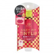 SANA MAIKOHAN LIQUID MATTE LIP 03 Жидкий полуматовый тинт для губ, тон 03, Красный апельсин SANA MAIKOHAN LIQUID MATTE LIP 03 Жидкий полуматовый тинт для губ, тон 03, Красный апельсин