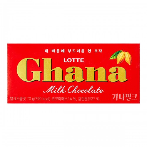 Шоколад GHANA MILK молочный (Лотте, Южная Корея), 70г