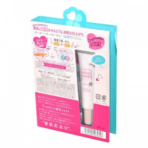 SKIN DAY FLAWLESS NUDE CONCEALER Корректор для лица универсальный SPF20 PA++, тон 2, 15г SKIN DAY FLAWLESS NUDE CONCEALER Корректор для лица универсальный SPF20 PA++, тон 2, 15г