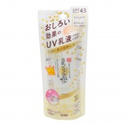 SOY MILK SKINCARE UV MAKEUP BASE Солнцезащитная увлажняющая основа под макияж (против морщин, с ретинолом и изофлавонами сои), SPF 43, 50г SOY MILK SKINCARE UV MAKEUP BASE Солнцезащитная увлажняющая основа под макияж (против морщин, с ретинолом и изофлавонами сои), SPF 43, 50г