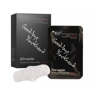 СР Blackhead Салфетки для удаления черных точек Ciracle Blackhead Off Cotton Mask (5ml*1шт) 5мл