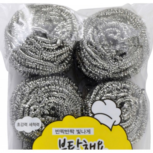 Stainless steel Scrubber Мочалка для мытья посуды из нержавеющей стали, 25г, 10 шт/уп Stainless steel Scrubber Мочалка для мытья посуды из нержавеющей стали, 25г, 10 шт/уп