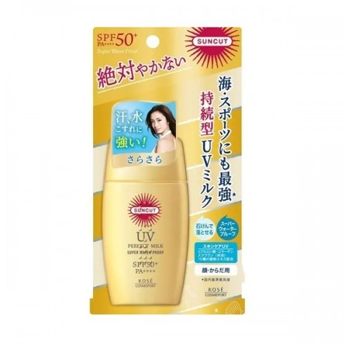 Суперводостойкое увлажняющее солнцезащитное молочко 'Suncut' для лица и тела SPF 50+ PA++++ 60 мл