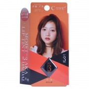 Увлажняющая губная помада – тинт, 'Нежный кораллово-розовый' Увлажняющая губная помада – тинт, 'Нежный кораллово-розовый'