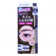 Водостойкая подводка для бровей (жидкая подводка + пудра-карандаш), для лифтинг-макияжа, коричневый Водостойкая подводка для бровей (жидкая подводка + пудра-карандаш), для лифтинг-макияжа, коричневый