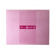 WAGASANE Soap set Набор “Цветы и травы” (25г*2,50г*1,80г*3) WAGASANE Soap set Набор “Цветы и травы” (25г*2,50г*1,80г*3)