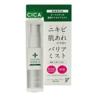 EAUDE MEDICA Lotion Лосьон - спрей для ухода за проблемной кожей лица, 45мл