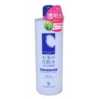 Rice Moisture Lotion  Увлажняющий лосьон с экстрактом риса 500 мл