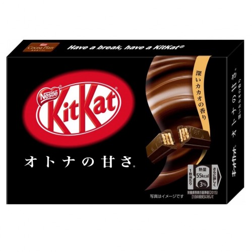 Японский Кит-Кат Дарк темный шоколад Nestle Japan KitKat (квадратная мини упаковка),3 шт, 34 г