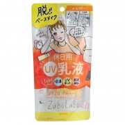 ZUBOLABO DAY EMULSION Солнцезащитная увлажняющая эмульсия-молочко для лица SPF28 PA++, 60 г ZUBOLABO DAY EMULSION Солнцезащитная увлажняющая эмульсия-молочко для лица SPF28 PA++, 60 г