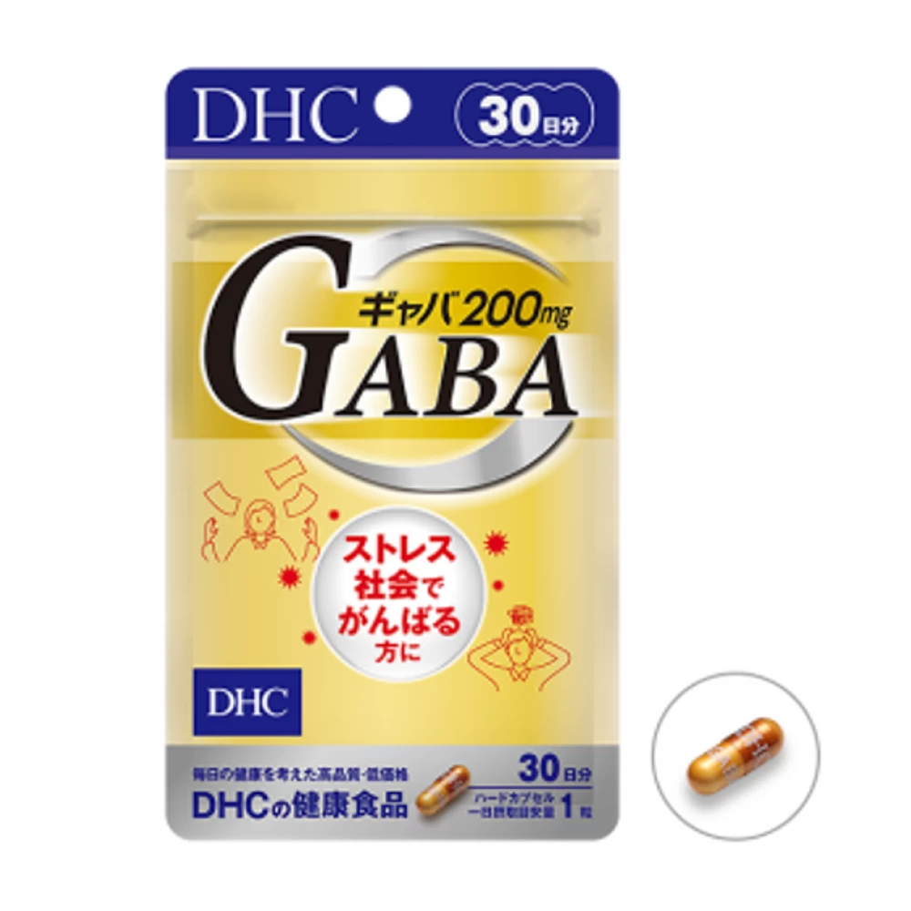 DHCGabaна30дней